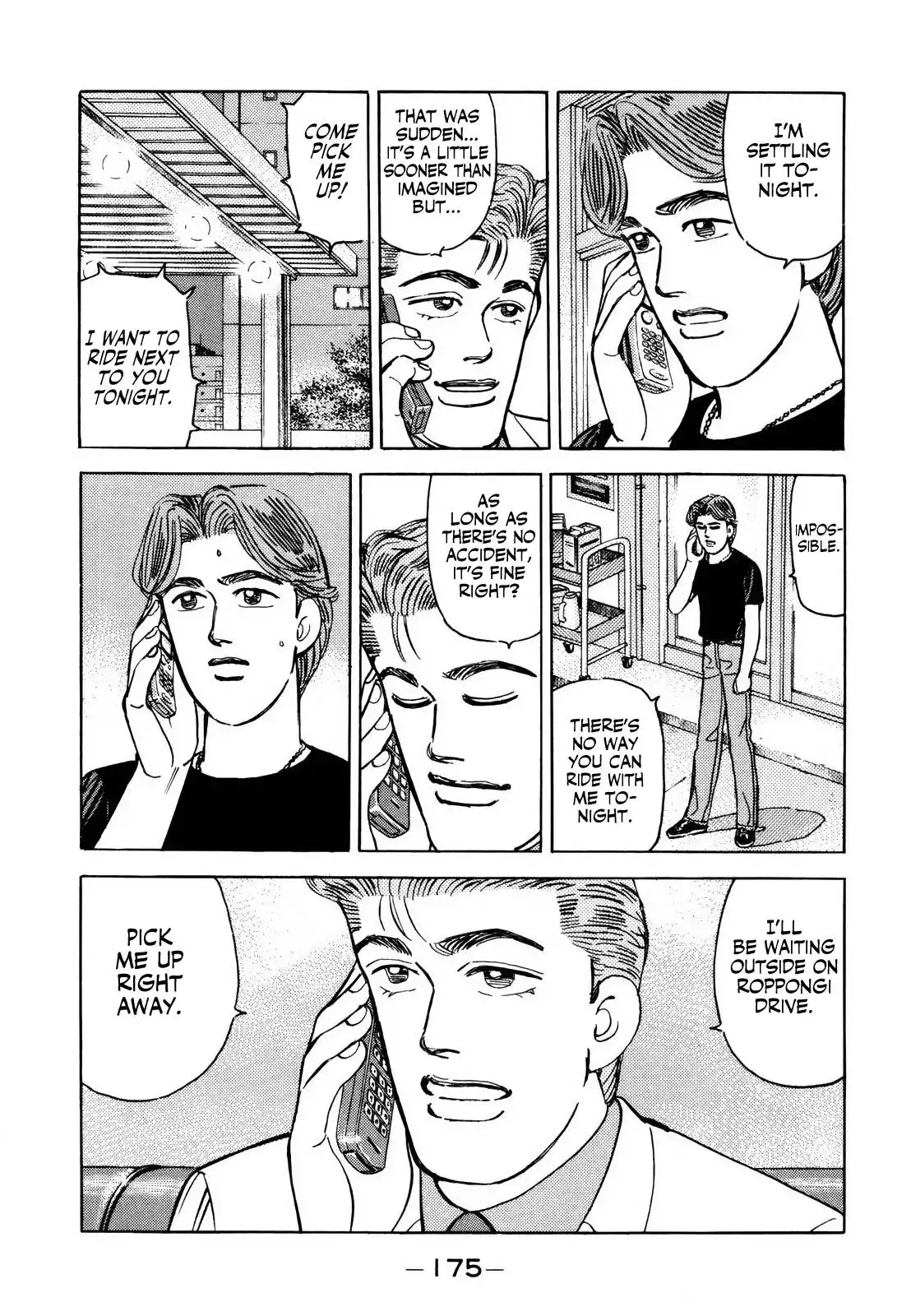 Wangan Midnight Chapter 143 7